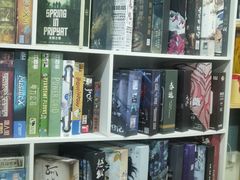 -FullHouse桌游狼人跑团剧本杀(徐家汇店)