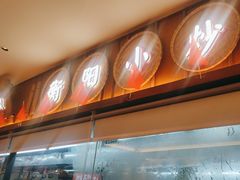 -衡地道·三菜一汤(水岸新城店)
