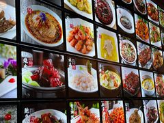 -觅食老仁客(安顺路店)