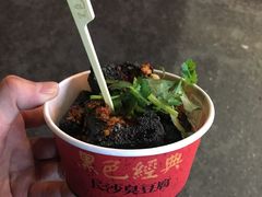 -黑色经典臭豆腐·湖南特产(步行街店)