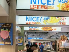 -尹珍珠·韩式无限烤肉(回龙湾店)