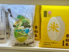 -五芳斋(临平星光街店)