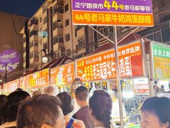 -正宁路小吃夜市