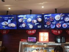 -西少爷(五道口店)