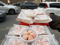 -陕拾叁-西安糕点(大雁塔店)