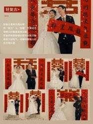 -玫瑰星座婚纱摄影轻奢定制(双井店)