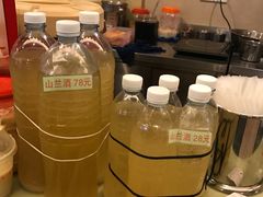 -海口骑楼小吃街