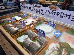 -胖姐渔村(中源大道店)
