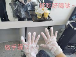 -CHIC 国潮男士发型