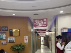 -雅悦齿科(顾村公园店)