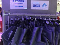 店内环境-盒马鲜生(昆城店)