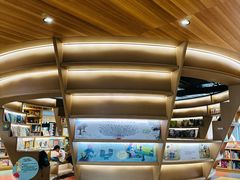 -PAGEONE(北京坊店)
