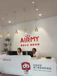 -爱儿美儿童摄影亲子馆(五路居店)
