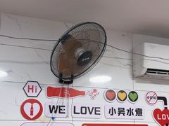 -小吴水煮(羊子巷无任何分店)