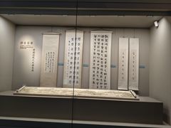 -杭州西湖博物馆总馆