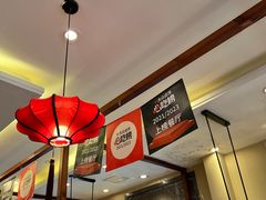 -灶座小锅烀饼·铁锅炖(道里店)