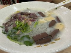 -鸭得堡老鸭汤·鸭血粉丝(如东三元店)