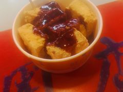 -七宝老街臭豆腐