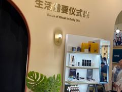 -海马体照相馆(成都来福士广场店)