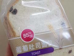 -85度C(生甜甜圈研究工坊·上海平凉店)