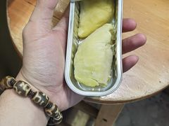 -粒上皇(上下九店)