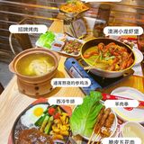 洛阳探店|失眠星球吃虾公司 冬天也要吃🦞