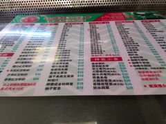 -义顺牛奶公司(新马路老店)