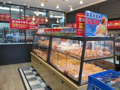 -味多美蛋糕(阜成门店)