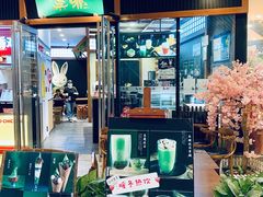 门面-無邪日式甜品(世博源店)