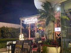 -盐说Salt Talk北美风味西餐厅(海上世界店)