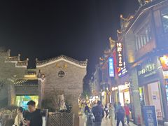 -东西巷