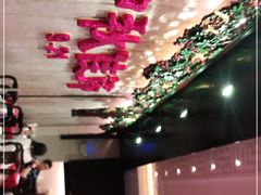 -北园酒家(小北路店)