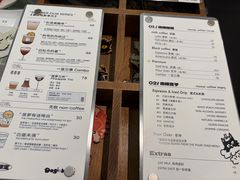 -Dogi&kiki Coffee(中心商务大厦店)