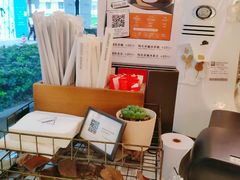 -Manner Coffee(大宁国际商业广场店)