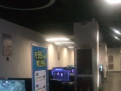 -网鱼网咖·电竞(杭州拱墅香积寺路店)