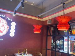 -七掌柜自助火锅(财大店)