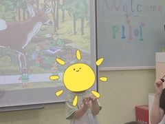 -瑞思教育·少儿英语(凯德校区)
