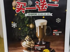 -快乐柠檬happylemon(日月光店)