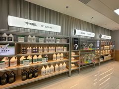 -帕帕拉兹宠物(亚洲旗舰店)