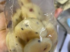 -三宝村点心连锁(长虹店)