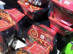 -盒马鲜生(昆城店)