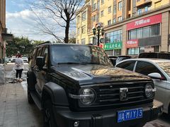 -真心九龙王锅魁冒节子肥肠粉