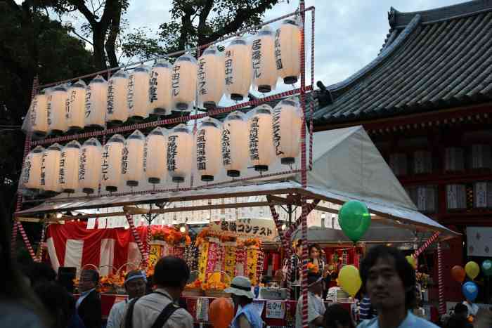 爱染堂胜鬘院-"在山顶公园内有一座爱染堂,是年轻情侣请愿.