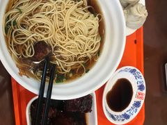 -王興記(中山路店)