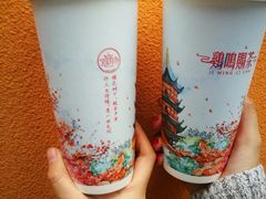 莲心露-鸡鸣赐茶(鸡鸣寺路店)
