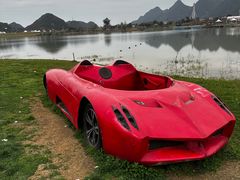 -云漫湖生态度假公园