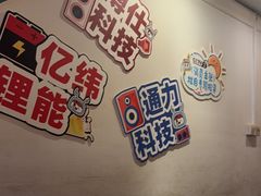 -桥东喜碧海鲜街(水东街店)
