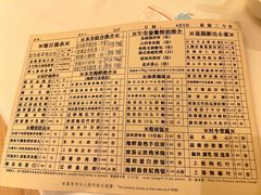 -利苑酒家(宜安广场店)