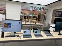 -华为授权体验店(新奥购物中心)