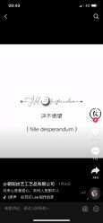 点击看大图 -匿名者纹身学院派·刺青